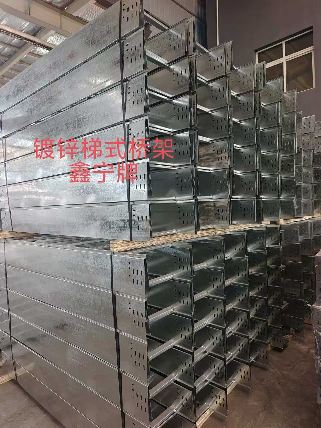 银川市电缆桥架不锈钢电缆桥架 - 哪里好